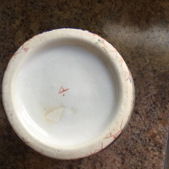 Beautiful 12" vintage porcelain Oriental Asian Vase floral - Picture 10 of 11